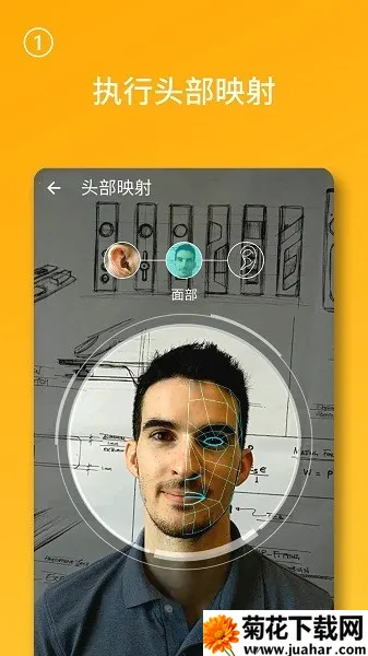 ���������ɰ�׿���ֻ���v3.03.06 ��׿��