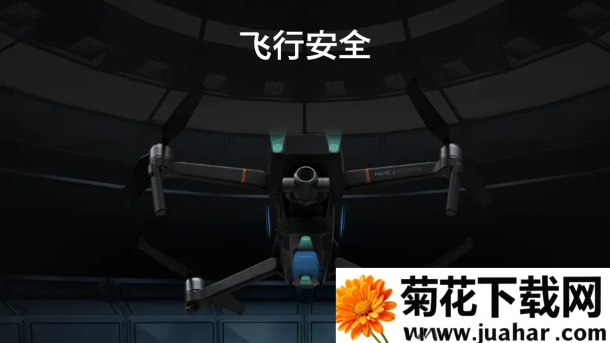 djipilot(���˻��������)v2.5.1.15 �ٷ�����