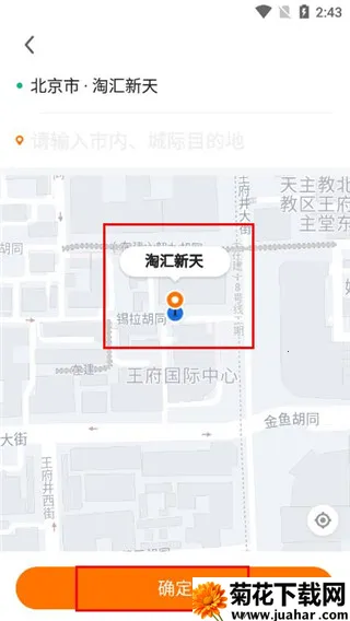 �δ���������ֻ���