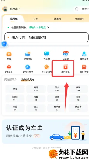 �δ���������ֻ���