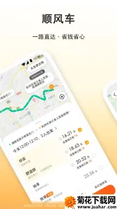 �δ���������ֻ���v8.3.5 ��׿��