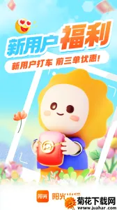 �������2025���°汾v5.25.1 ��׿��