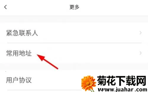 �������2025���°汾