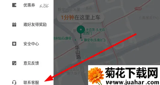 �������2025���°汾