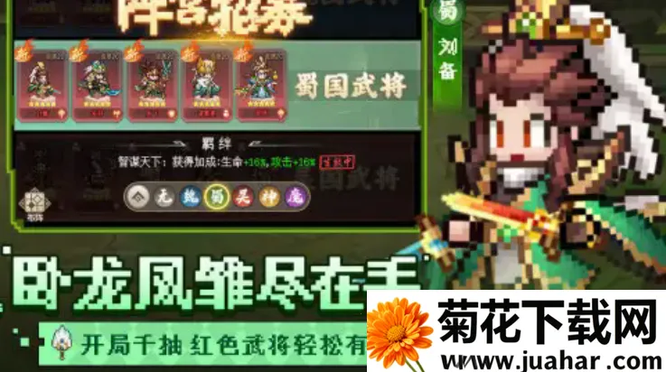 ��������¼�����ֻ���v1.5.0 �ٷ�����