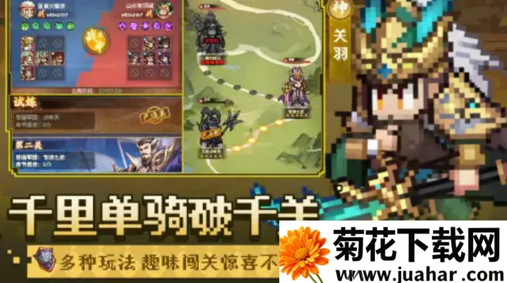 ��������¼�����ֻ���v1.5.0 �ٷ�����