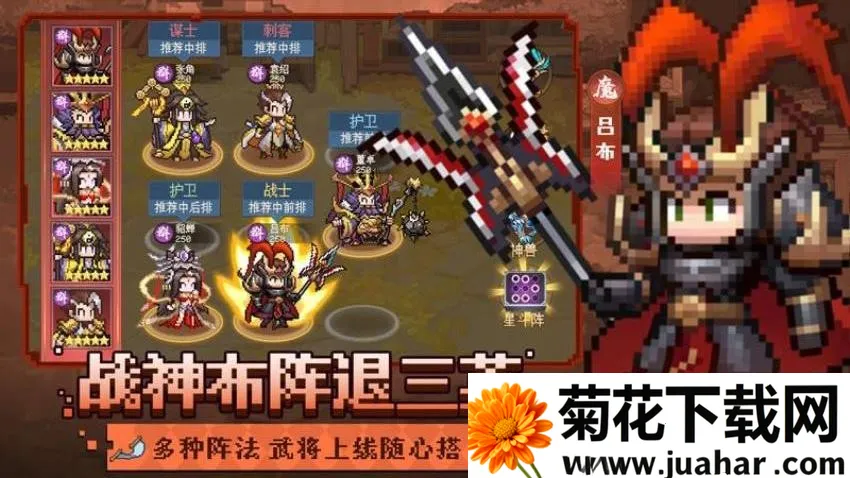 ��������¼�����ֻ���v1.5.0 �ٷ�����