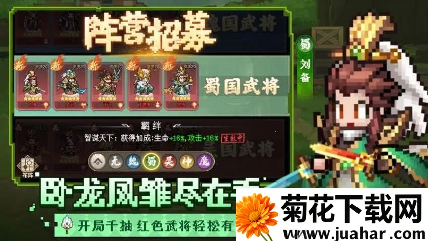 ��������¼�����ֻ���v1.5.0 �ٷ�����