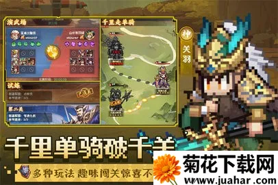 ��������¼�����ֻ���v1.5.0 �ٷ�����