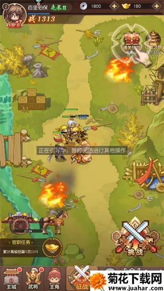 像素名将录最新手机版 像素名将录最新手机版