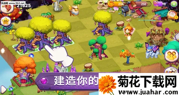 �ϲ�ħ��2025�ٷ����°汾v9.1.0 �ٷ�����