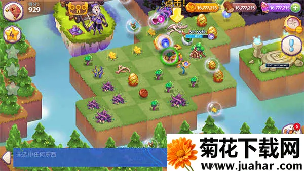 �ϲ�ħ��2025�ٷ����°汾