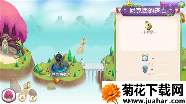 �ϲ�ħ��2025�ٷ����°汾