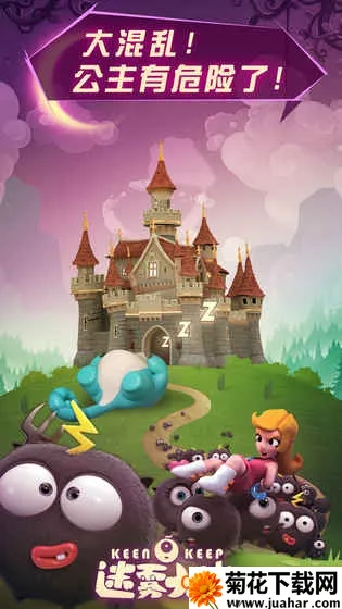 ������½2025�ٷ�����v0.14.1 ��Ѱ�