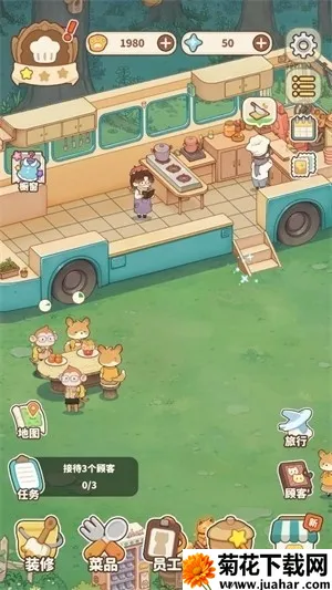 ����������2025���ذ�װv1.1.1 �ֻ���