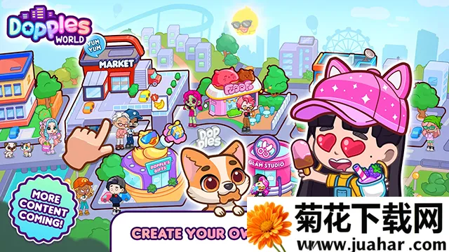 ������˹����2025�ٷ�����v5.0.9 ��׿��