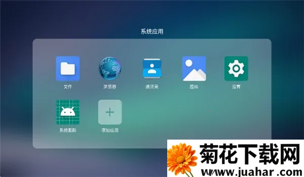 ��������(�����������)v99.99.7 ��Ѱ�