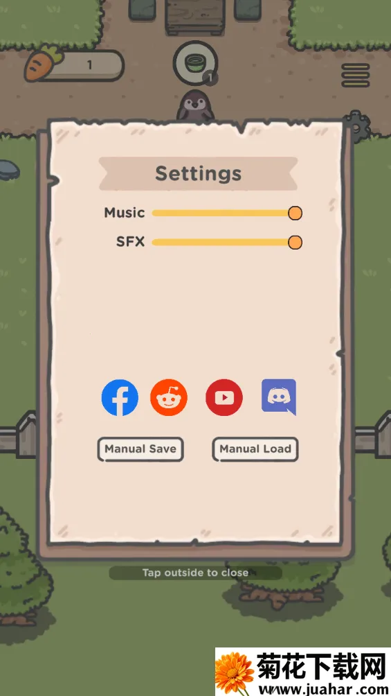 ���ò�ݰ�׿���ֻ���v1.0.0 ��Ѱ�