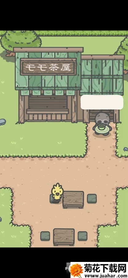 ���ò�ݰ�׿���ֻ���v1.0.0 ��Ѱ�