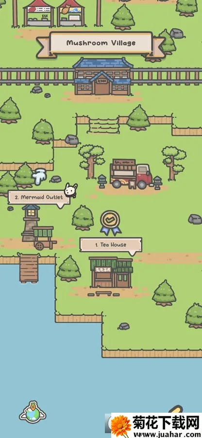 ���ò�ݰ�׿���ֻ���v1.0.0 ��Ѱ�