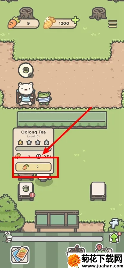 月兔茶馆安卓版手机版 月兔茶馆安卓版手机版