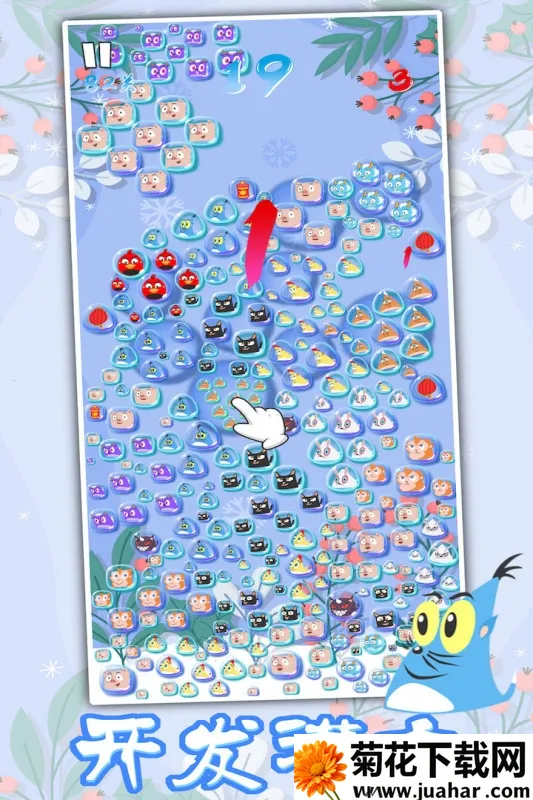 ��Ф��Ͳ(��Ф������Ϸ)v1.0 ��Ѱ�