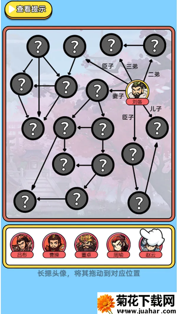 �������ѹ2025���°汾v1.0.0 �ֻ���