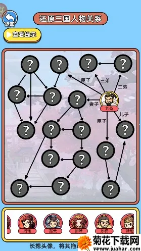疯狂来解压2025最新版本 疯狂来解压2025最新版本