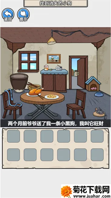 �������ѹ2025���°汾v1.0.0 �ֻ���