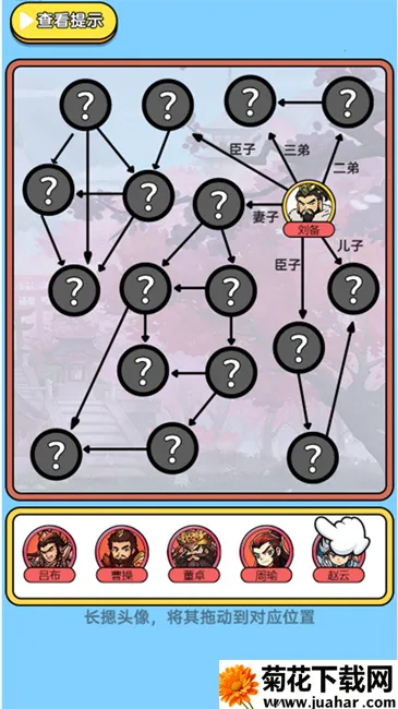 �������ѹ2025���°汾v1.0.0 �ֻ���