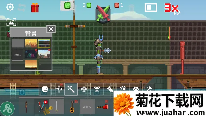 ս�����ֳ�(ɳ��ð����Ϸ)v77.1.20 �ֻ���