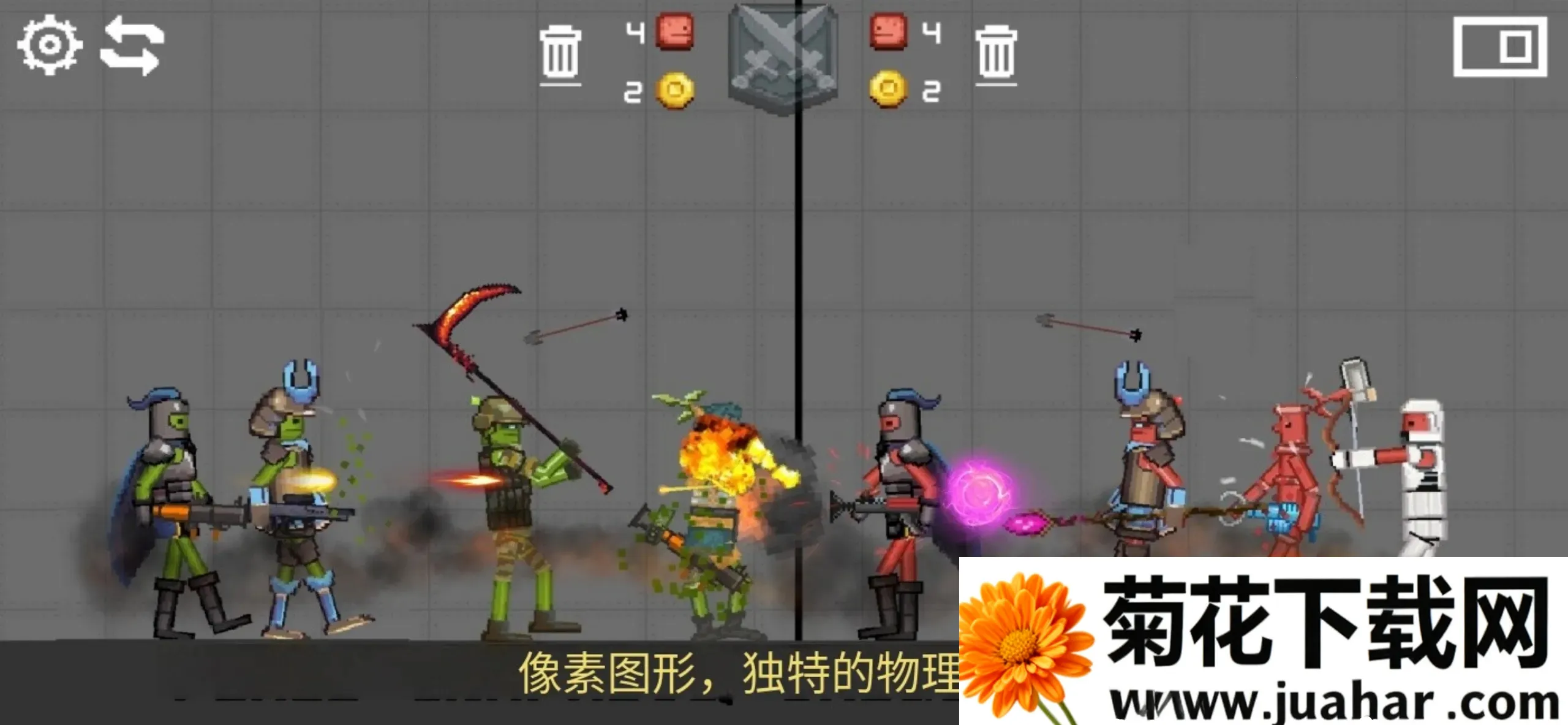 战争游乐场(沙盒冒险游戏) 战争游乐场(沙盒冒险游戏)