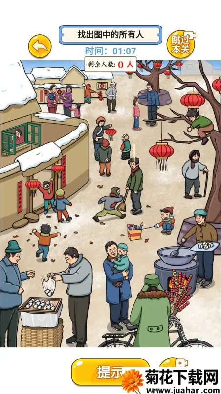 ���ش������׿���ֻ���v1.0 �ֻ���