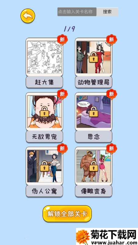 ���ش������׿���ֻ���v1.0 �ֻ���