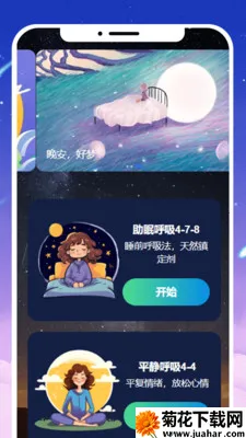 ����ʰ��2025�ٷ����°汾