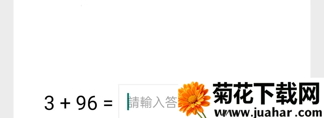 ��������2025�ٷ�����