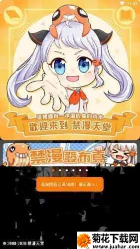 ��������2025�ٷ�����