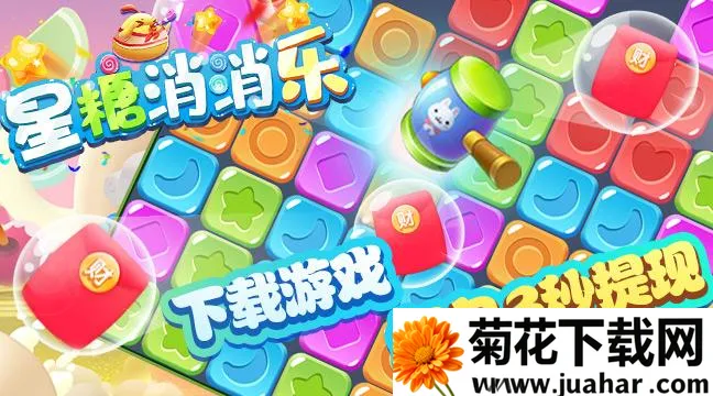 ����������2025���ذ�װv1.0 �ֻ���