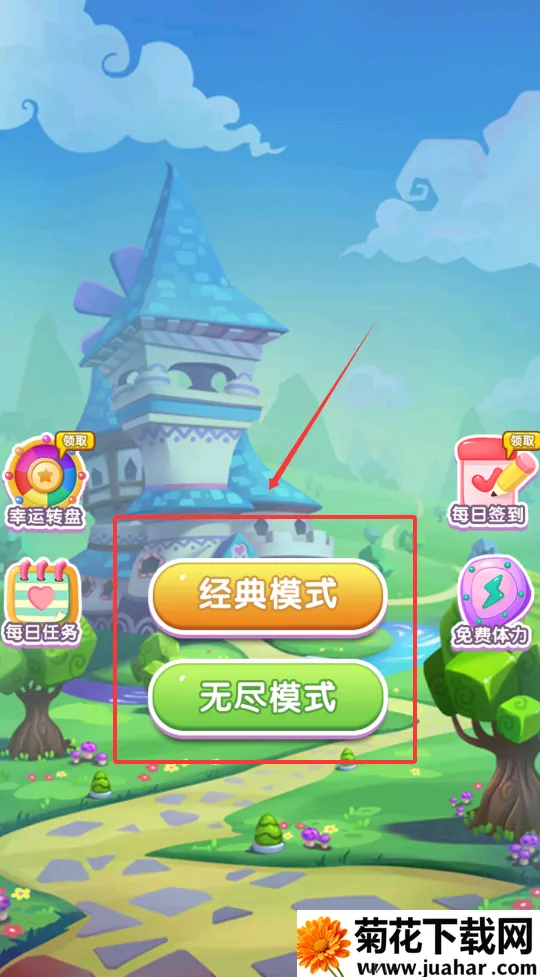 ����������2025���ذ�װ