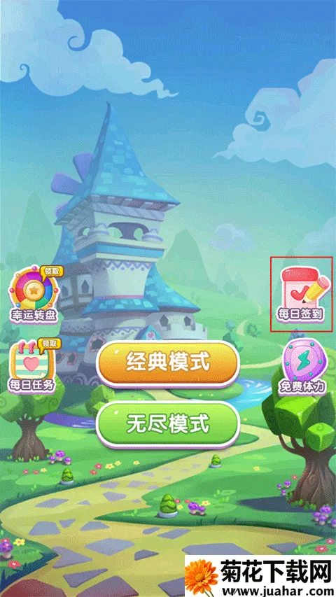 ����������2025���ذ�װ