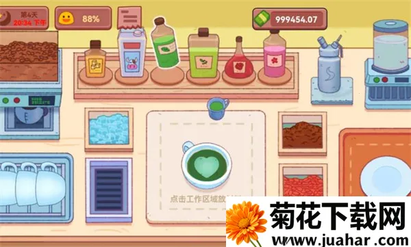 �ɿڵĿ�����ζ�Ŀ��ȿɿڵļ��2025�ٷ�����v2.0 �ֻ���