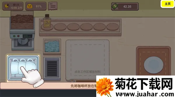 �ɿڵĿ�����ζ�Ŀ��ȿɿڵļ��2025�ٷ�����