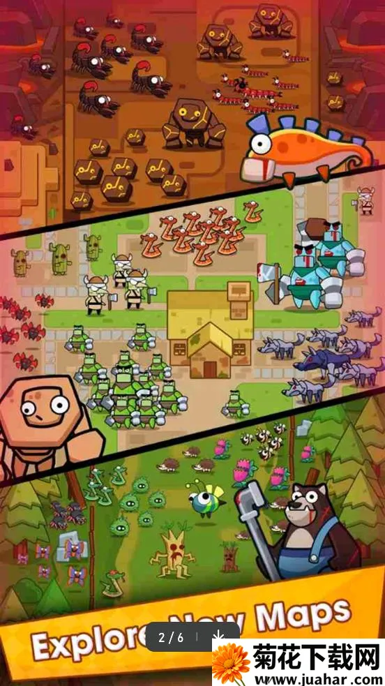 �޾�������2025����v1.7.6 �ֻ���