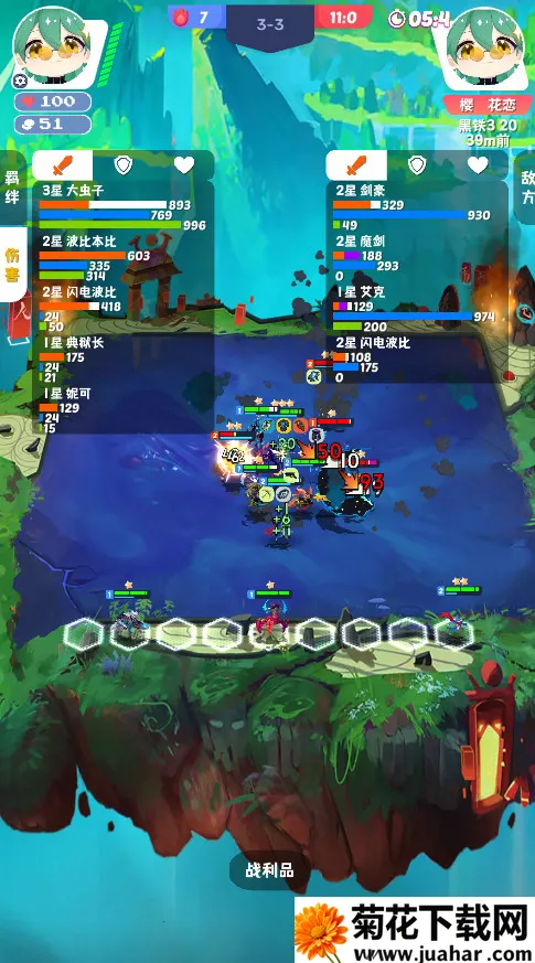 �ٸ�һ��(��������Ϸ�淨)v0.0.178 ��Ѱ�