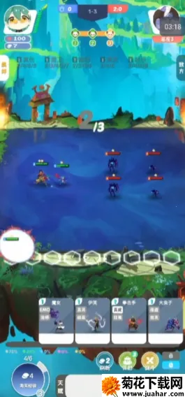 �ٸ�һ��(��������Ϸ�淨)