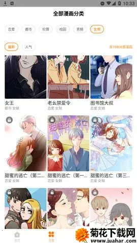 ǧǧ����(�����Ķ�����)