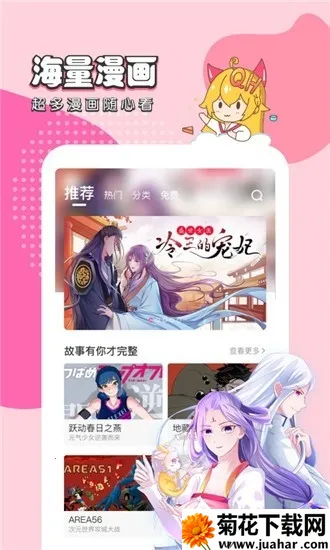 ǧǧ����(�����Ķ�����)