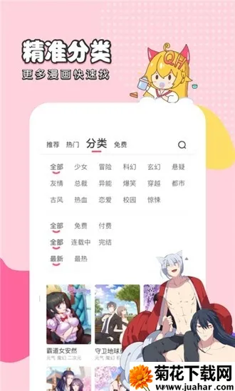 ǧǧ����(�����Ķ�����)