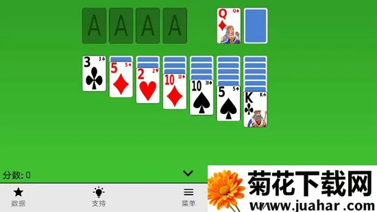 ֽ����(ֽ���ݲ�����Ϸ)v3.13 �ֻ���