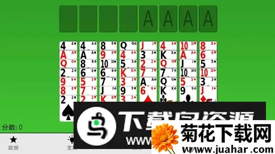 ֽ����(ֽ���ݲ�����Ϸ)v3.13 �ֻ���